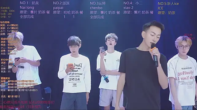 NCT-111 avatar