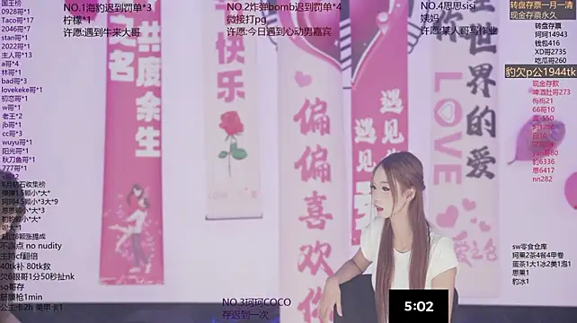 sweetgirls888 live sex cam