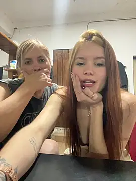 nenaa2020 webcam