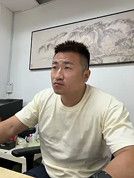 Cunzhangshibage02 avatar