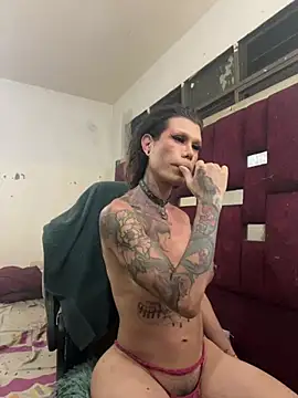 ana_tsxxx live webcam