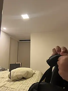 NamiNae webcam