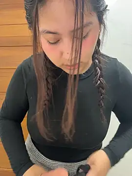 NamiNae webcam