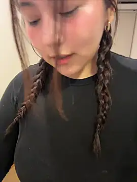 NamiNae