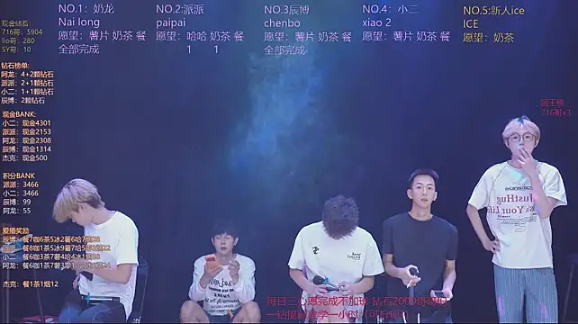 NCT-111 avatar
