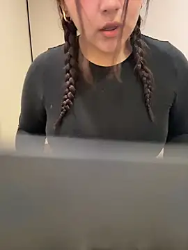 NamiNae
