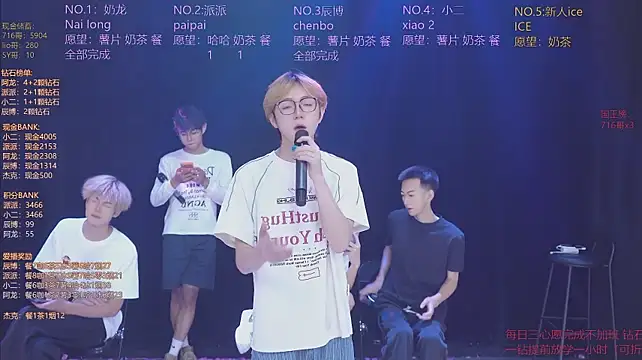 NCT-111