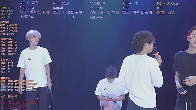 NCT-111 avatar