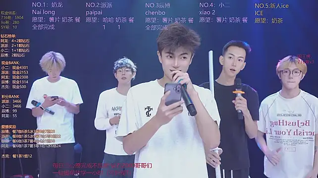 NCT-111 avatar