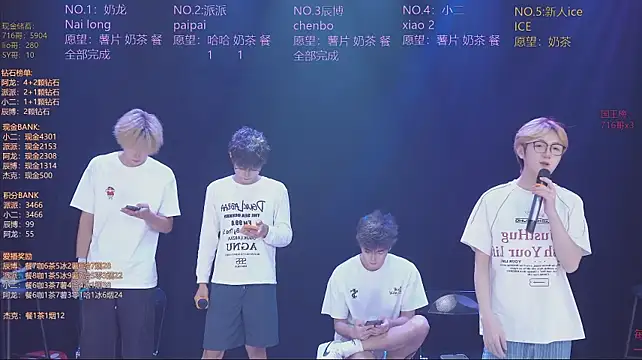 NCT-111 live cam on StripChat