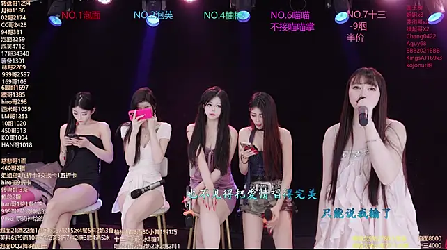 rv-525- (Ask my age) - 完成目标，指定零食~