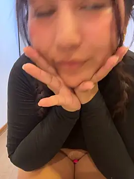 NamiNae