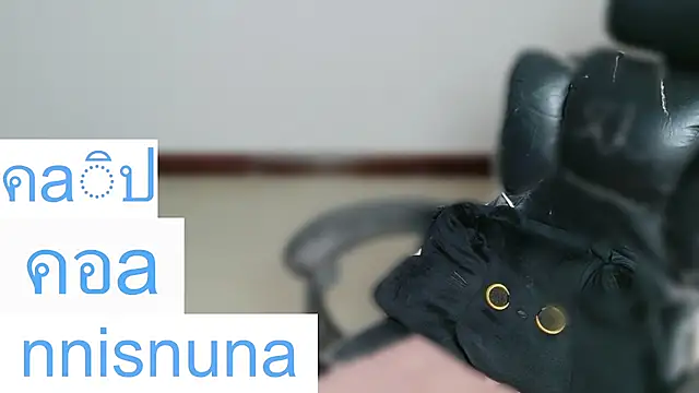 nunanunanuna live webcam