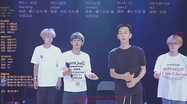 NCT-111 avatar