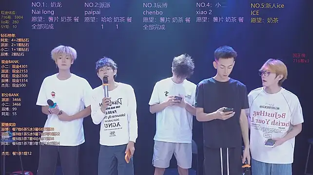 NCT-111 avatar