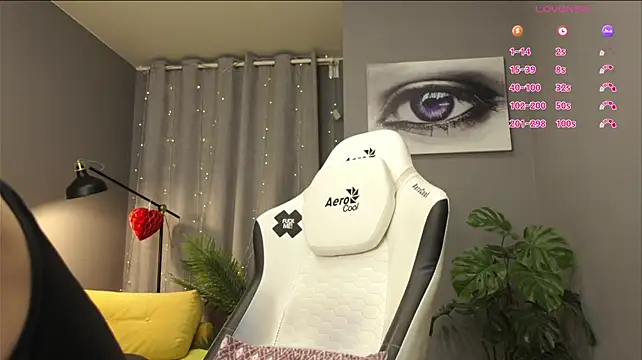 Megany live cam on StripChat