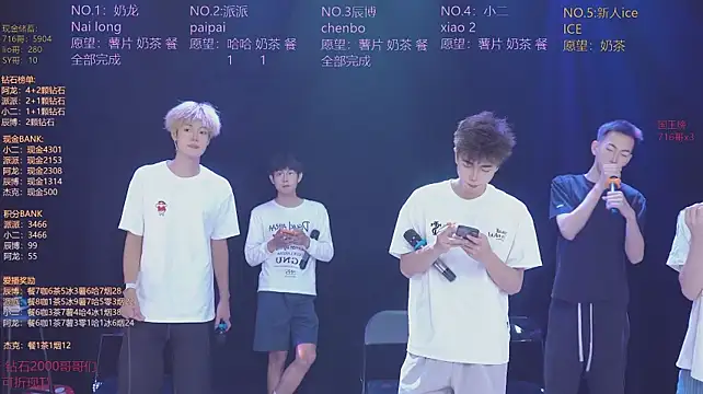 NCT-111 live cam on StripChat