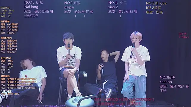 NCT-111 live cam on StripChat