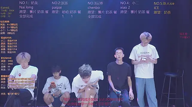 NCT-111 avatar