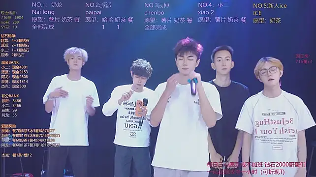 NCT-111 live cam on StripChat