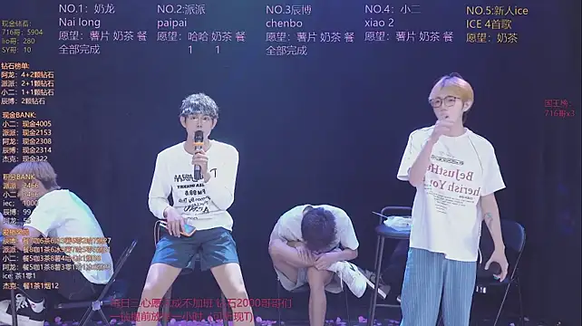 NCT-111