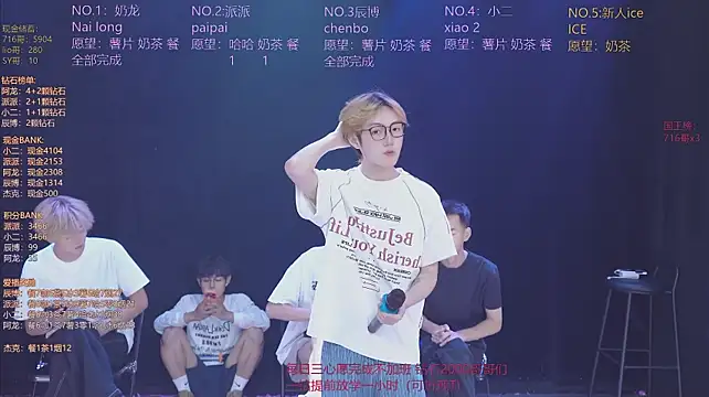 NCT-111 avatar