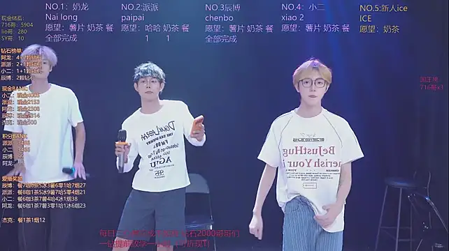 NCT-111 avatar
