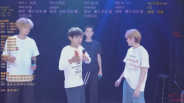 NCT-111 avatar
