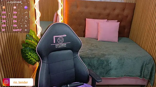 RIO_TAY1 webcam
