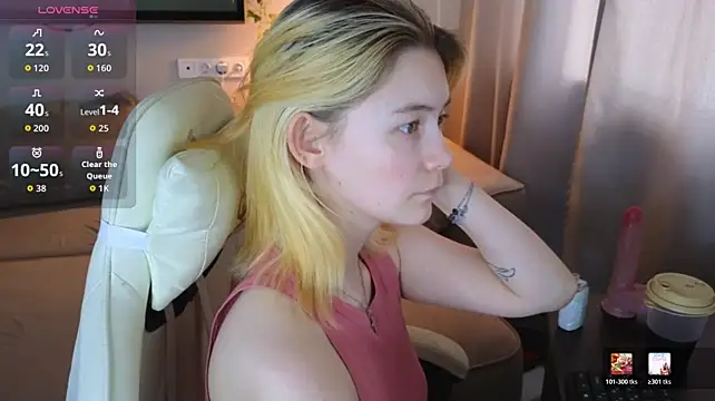 Emily_Miu webcam