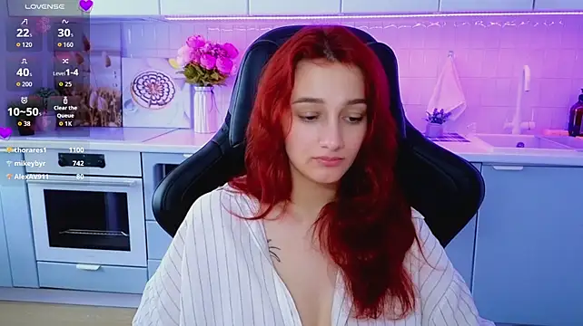 Sinty_Noria webcam
