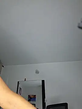 carolinerue webcam