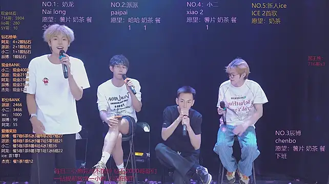 NCT-111 live cam on StripChat
