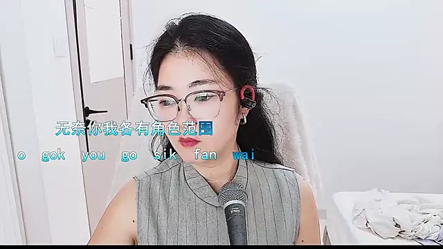 Floor_oo live cam on StripChat