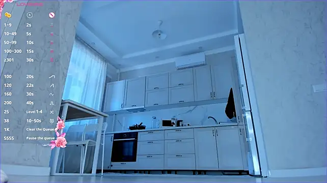 Xiao_Mei_ webcam