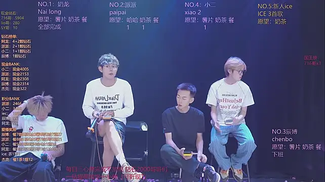 NCT-111 live cam on StripChat