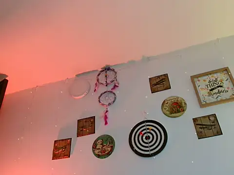 CoralShine webcam