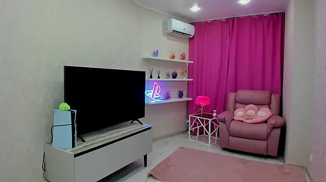 RedLipse webcam