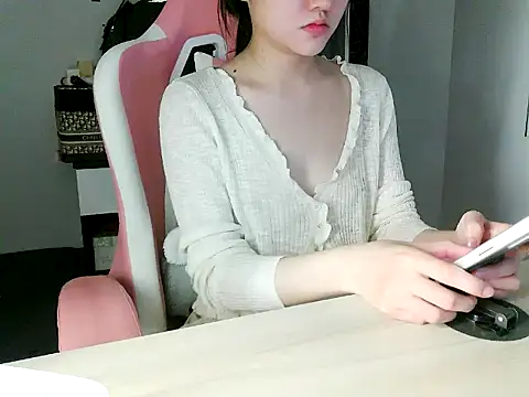 lucienguyen webcam