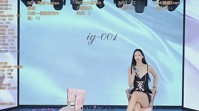 IG-001 live cam on StripChat