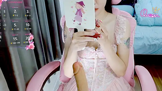 LucyTran_291 webcam