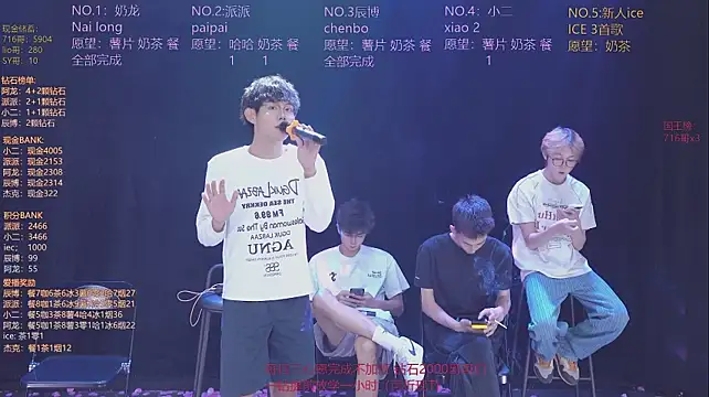 NCT-111 live cam on StripChat
