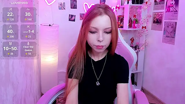Star_Tarra webcam