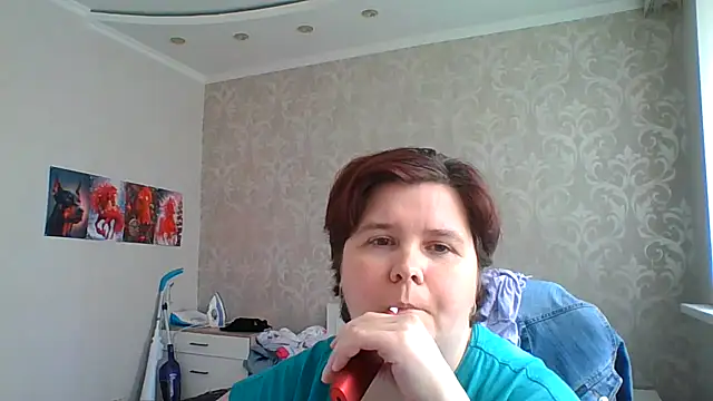IdaDavis webcam