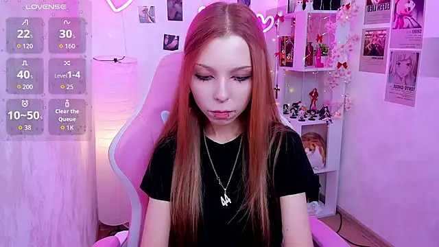 Star_Tarra webcam