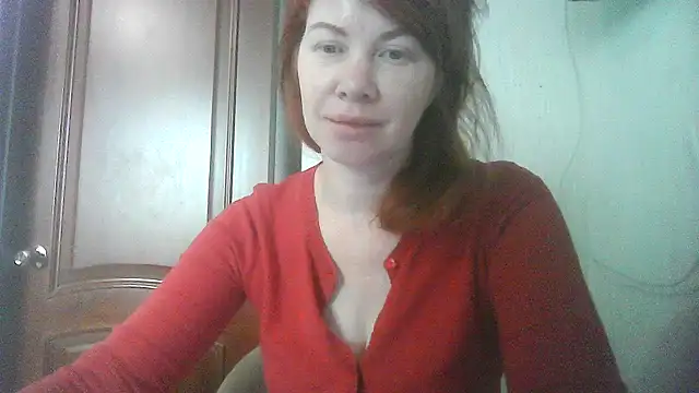 Almiraq webcam