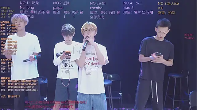 NCT-111 avatar