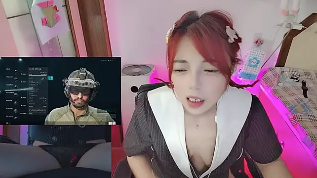 Song_99 webcam