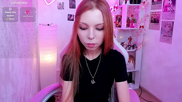 Star_Tarra webcam
