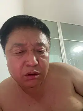 vip889900 webcam